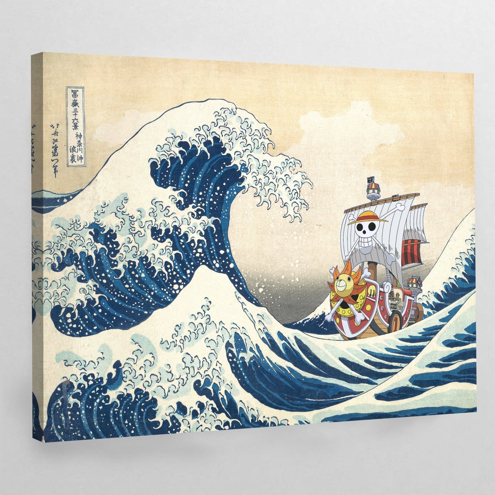 Tableau Bateau Pirate - The Art Avenue