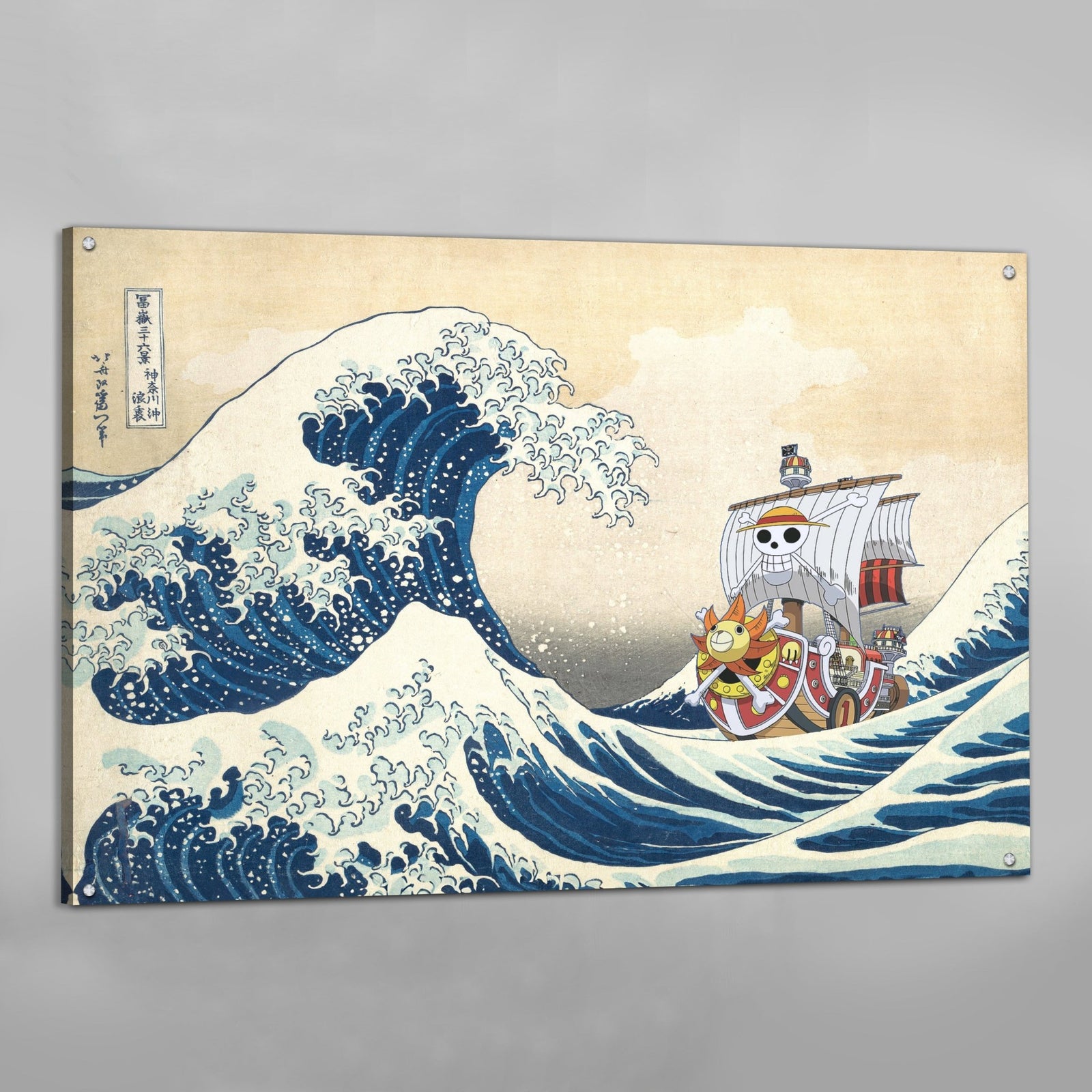 Tableau Bateau Pirate - The Art Avenue