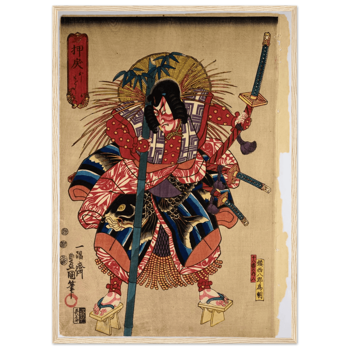 Tableau Japonais Traditionnel SamouraĂŻ - The Art Avenue