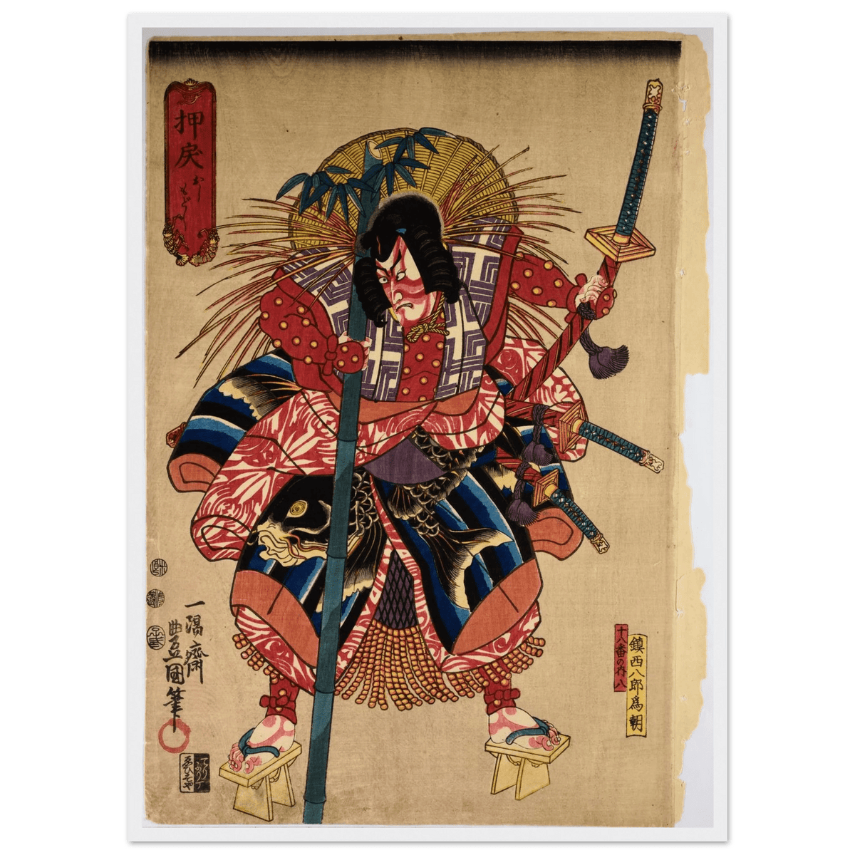 Tableau Japonais Traditionnel SamouraĂŻ - The Art Avenue