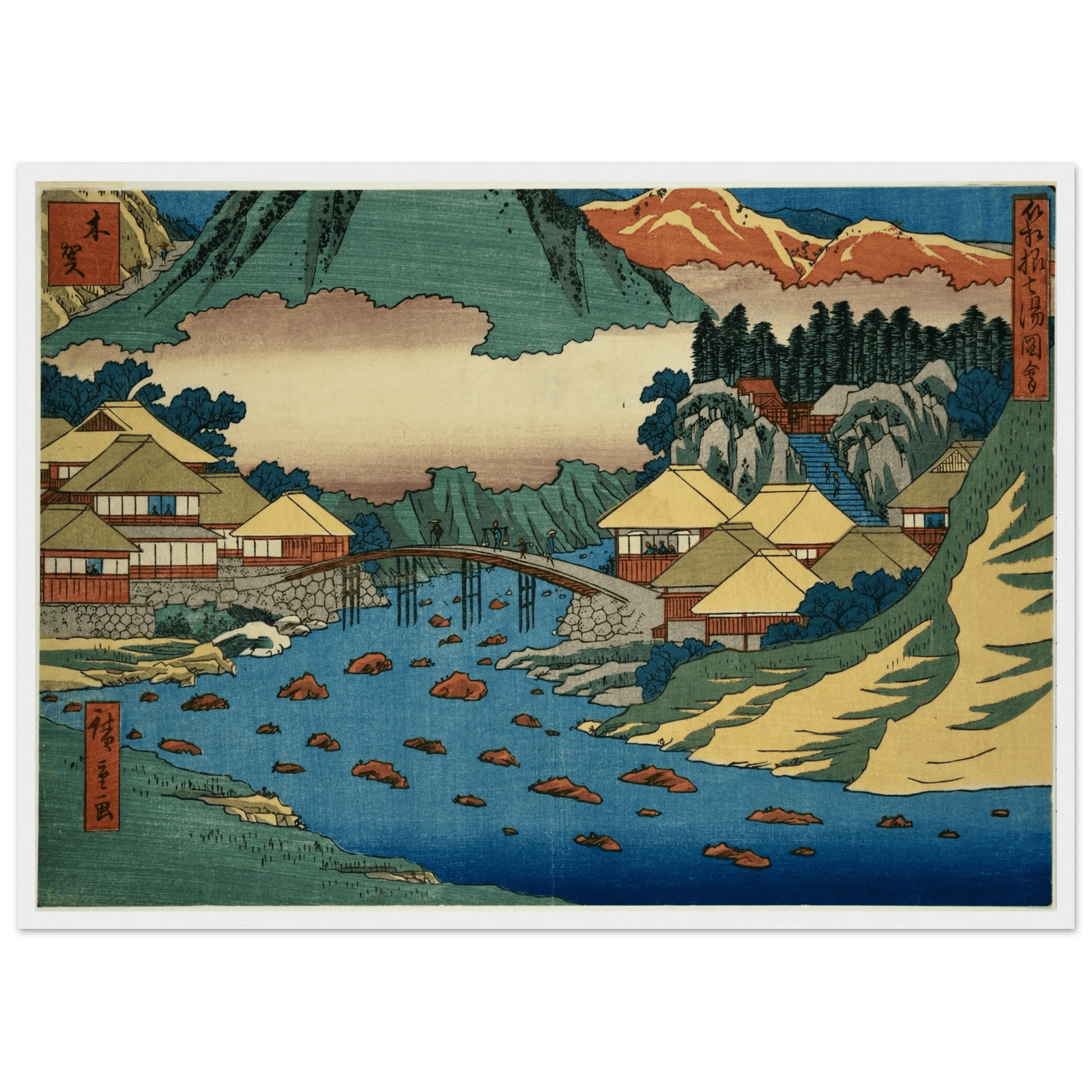 Tableau Japonais Traditionnel Village - The Art Avenue