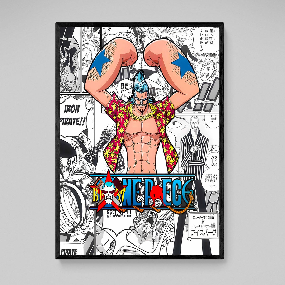 Tableau Manga Franky - The Art Avenue
