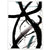 Tableau Abstrait Blanc et Noir - The Art Avenue