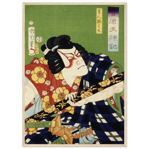 Tableau Japonais Ancien - The Art Avenue