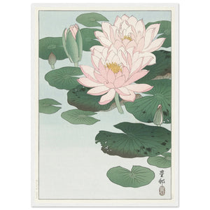 Tableau Japonais Fleur de Lotus - The Art Avenue