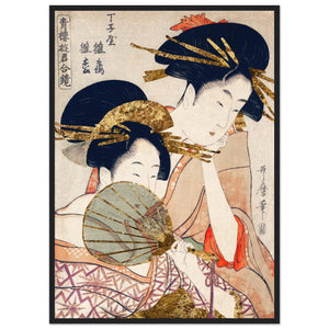 Tableau Japonais Geishas - The Art Avenue