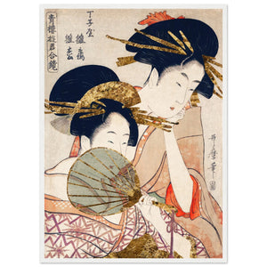 Tableau Japonais Geishas - The Art Avenue