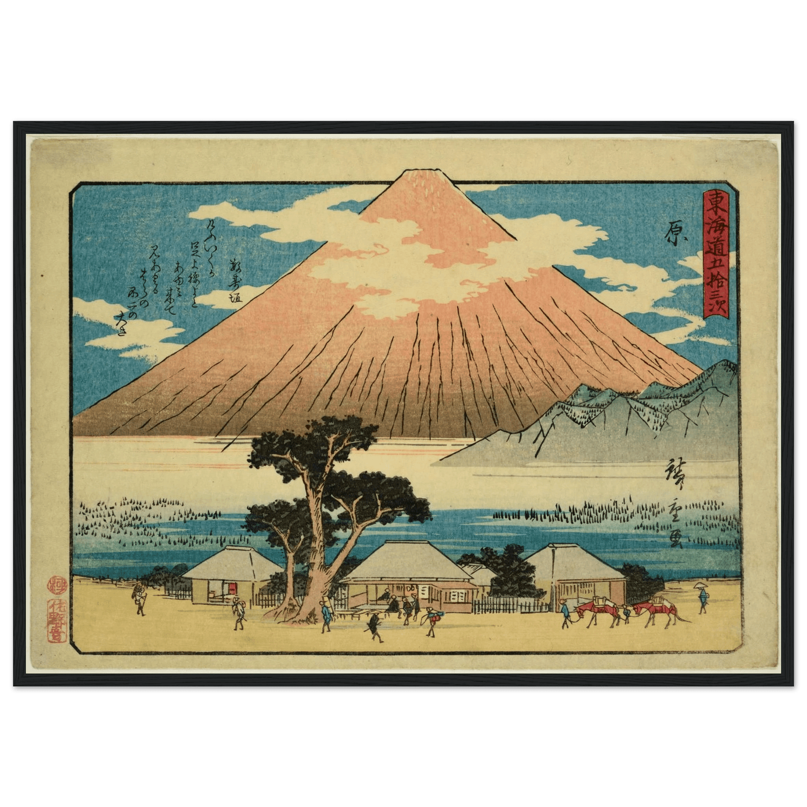 Tableau Japonais Mont Fuji Traditionnel - The Art Avenue