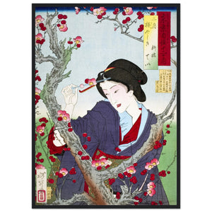 Tableau Japonais Sakura - The Art Avenue