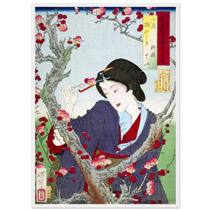 Tableau Japonais Sakura - The Art Avenue