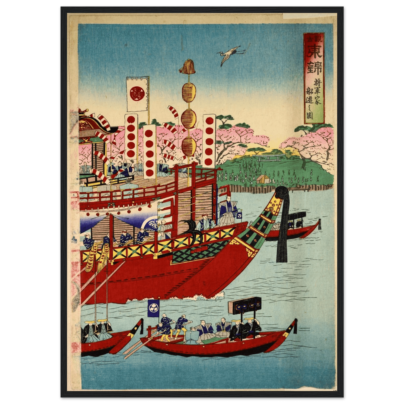 Tableau Japonais Traditionnel Bateaux - The Art Avenue