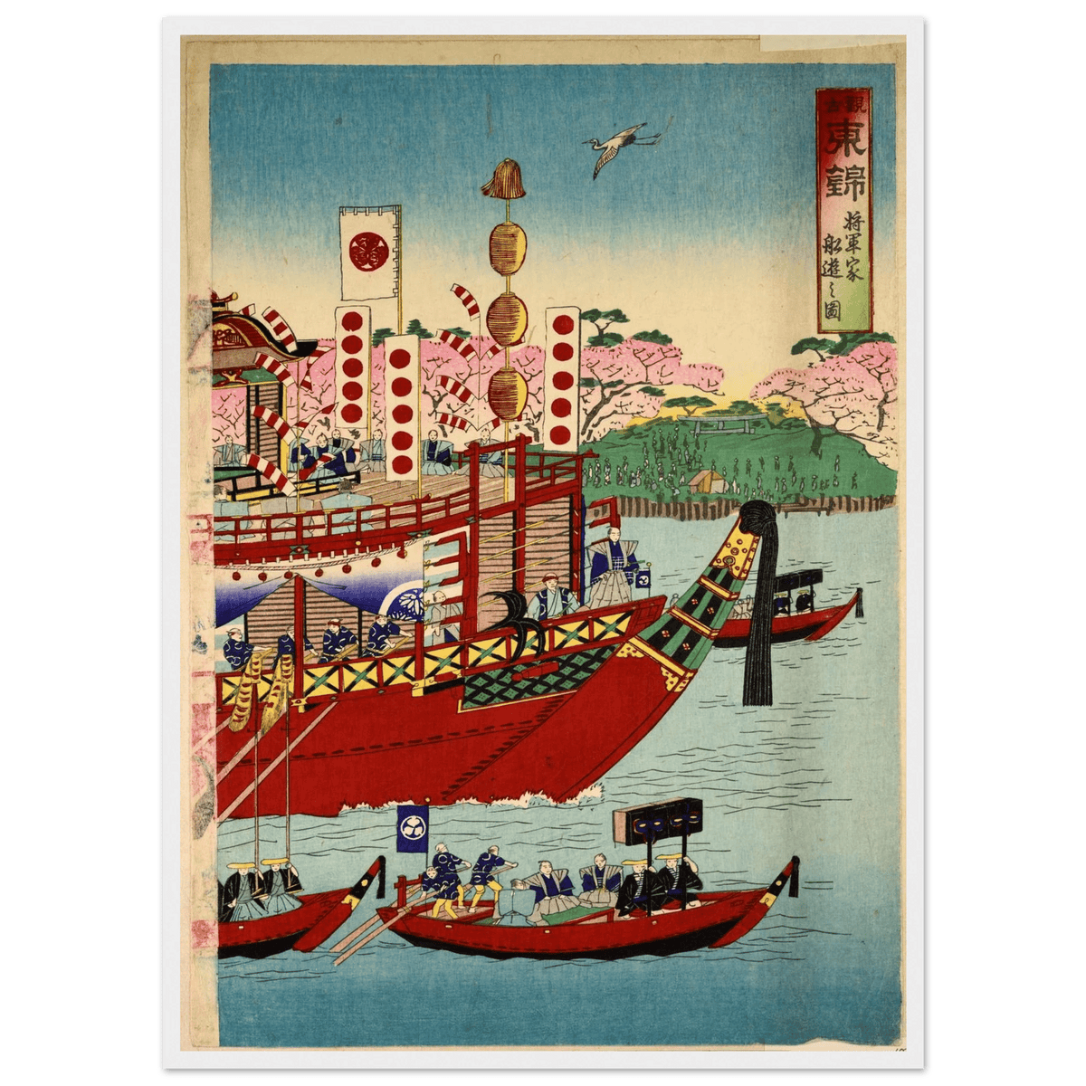 Tableau Japonais Traditionnel Bateaux - The Art Avenue