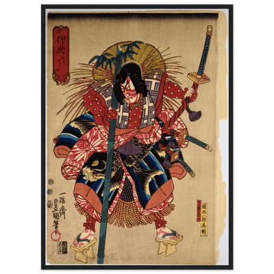 Tableau Japonais Traditionnel Samouraï - The Art Avenue