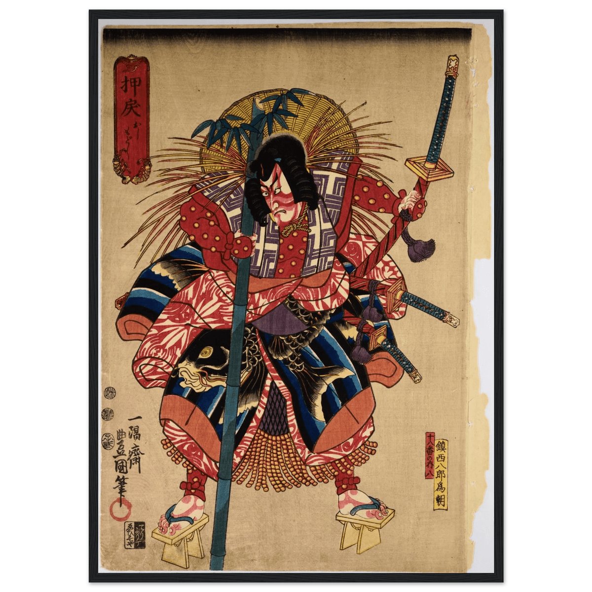 Tableau Japonais Traditionnel Samouraï - The Art Avenue