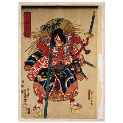 Tableau Japonais Traditionnel Samouraï - The Art Avenue