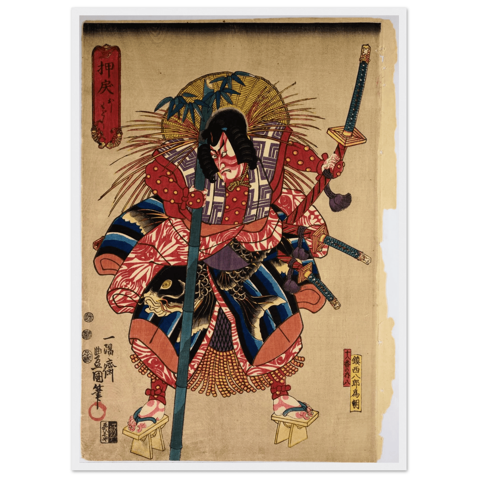 Tableau Japonais Traditionnel Samouraï - The Art Avenue