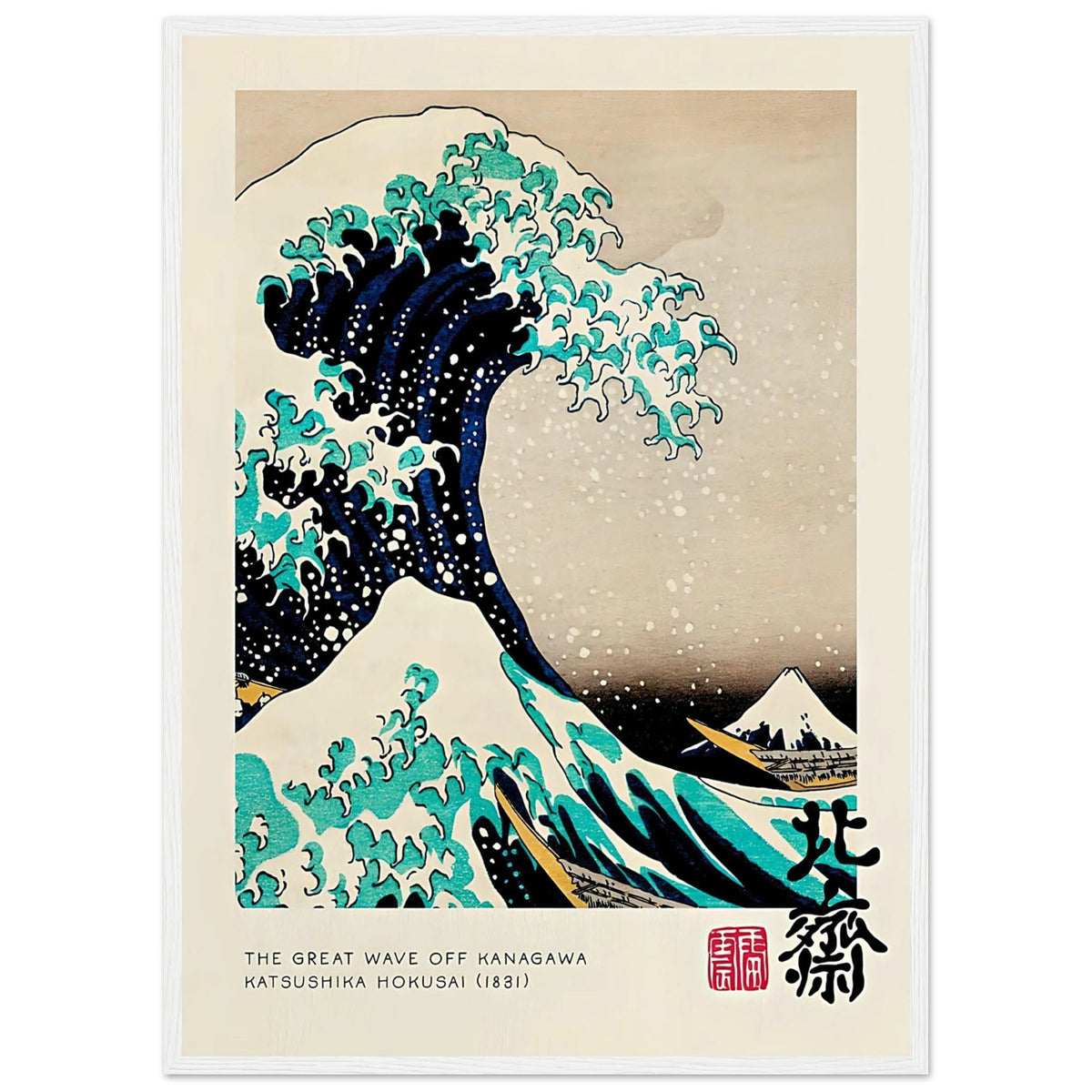Tableau La Vague Japon - The Art Avenue