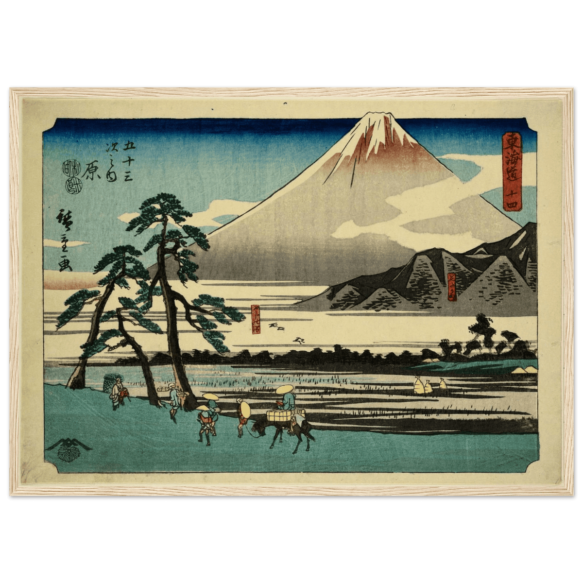 Tableau Mont Fuji Japonais - The Art Avenue
