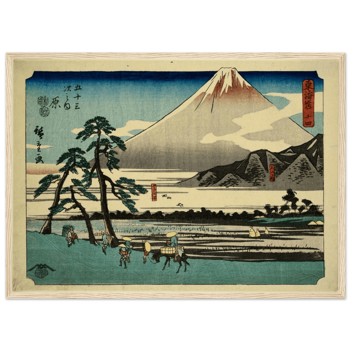 Tableau Mont Fuji Japonais - The Art Avenue