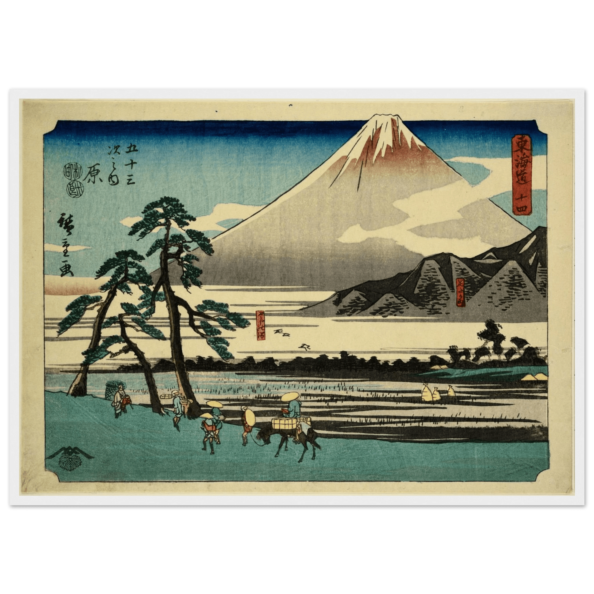 Tableau Mont Fuji Japonais - The Art Avenue