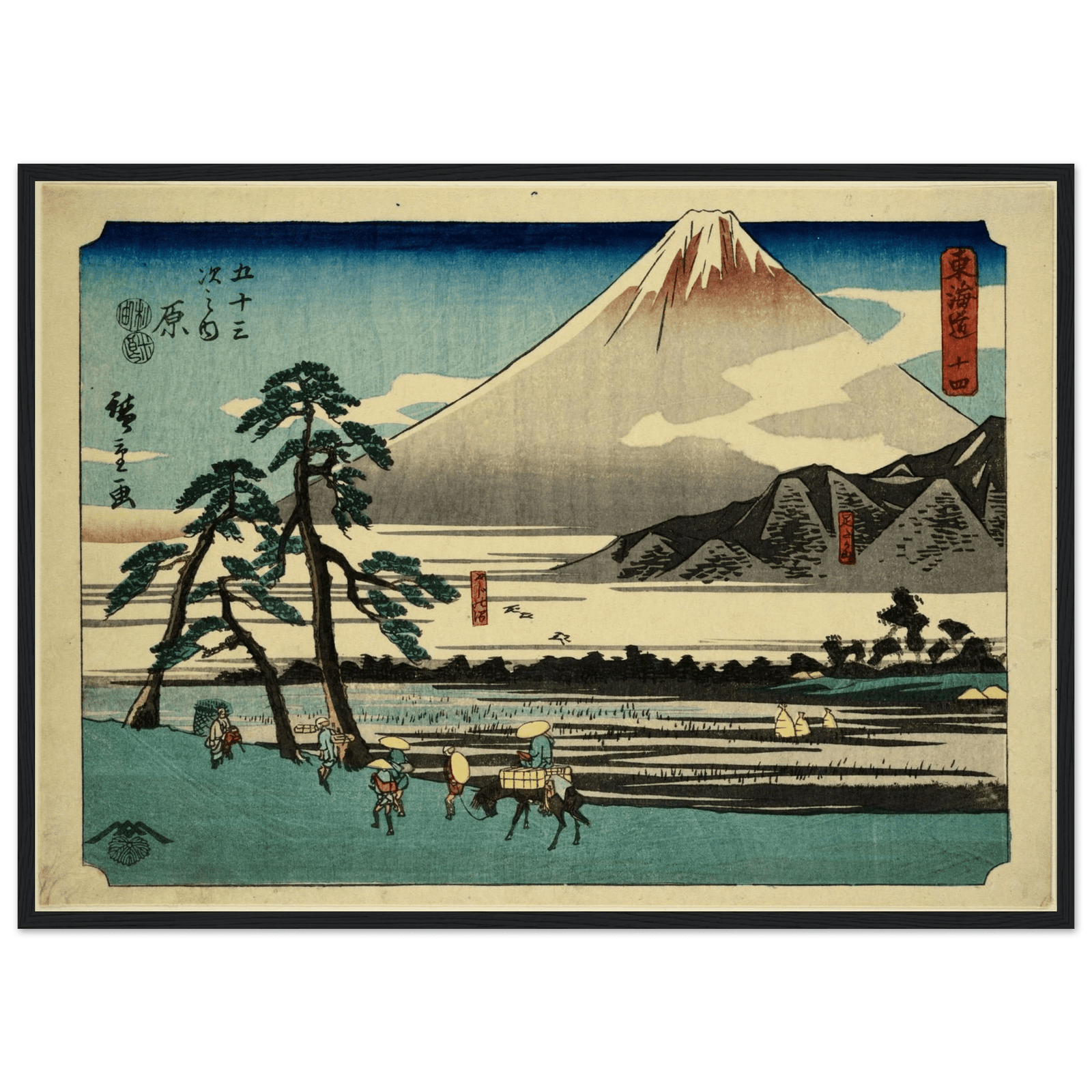 Tableau Mont Fuji Japonais - The Art Avenue