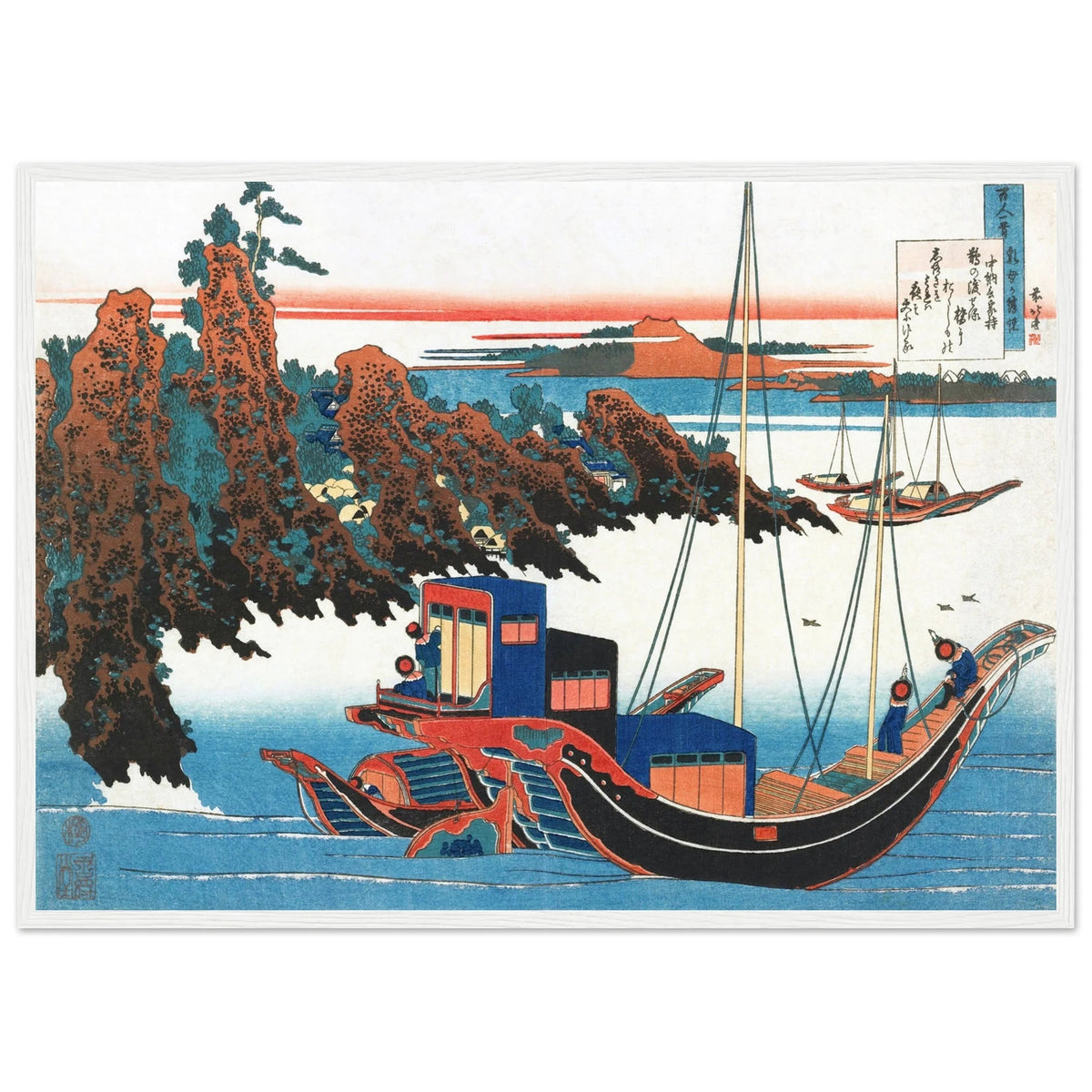 Tableau Paysage Japon - The Art Avenue