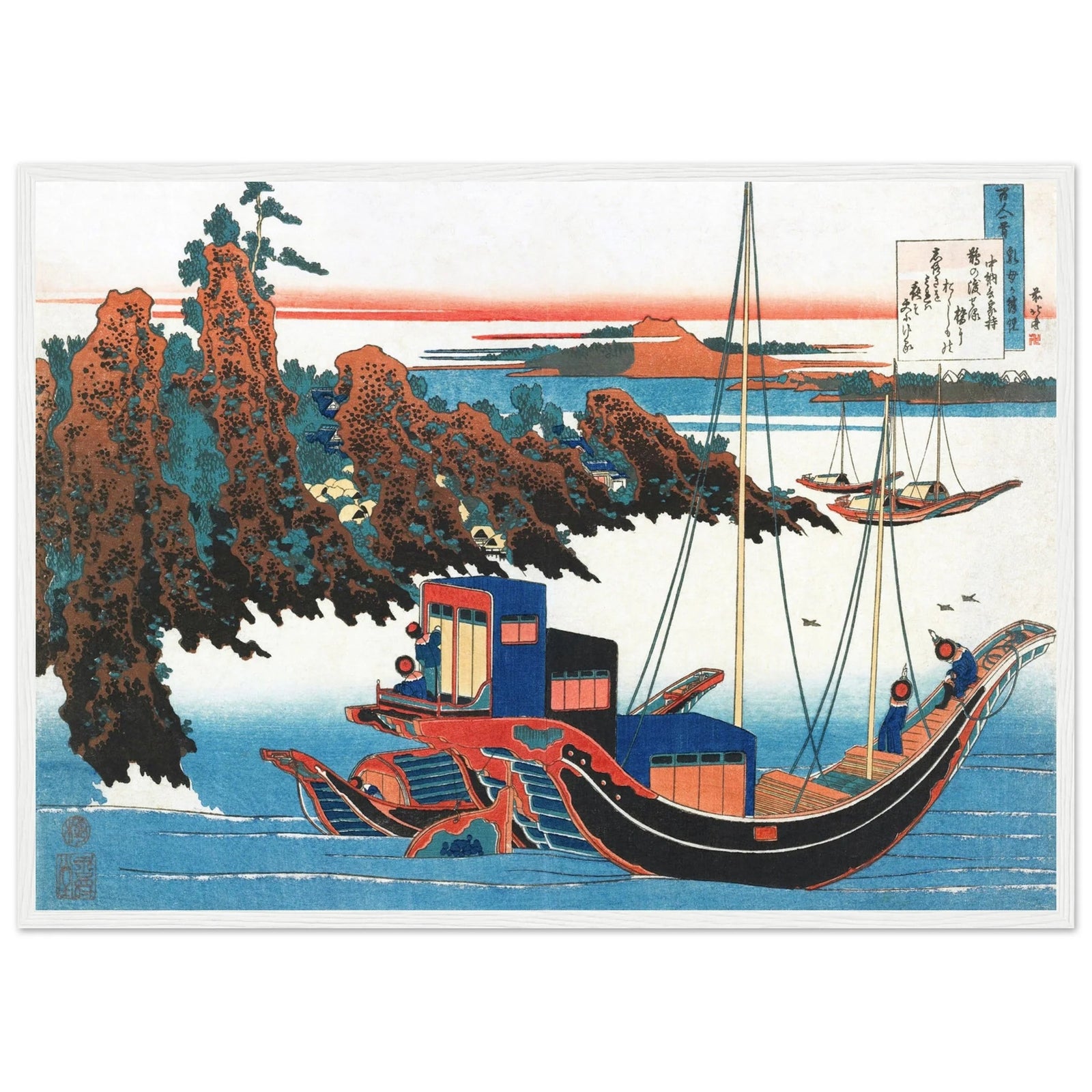 Tableau Paysage Japon - The Art Avenue