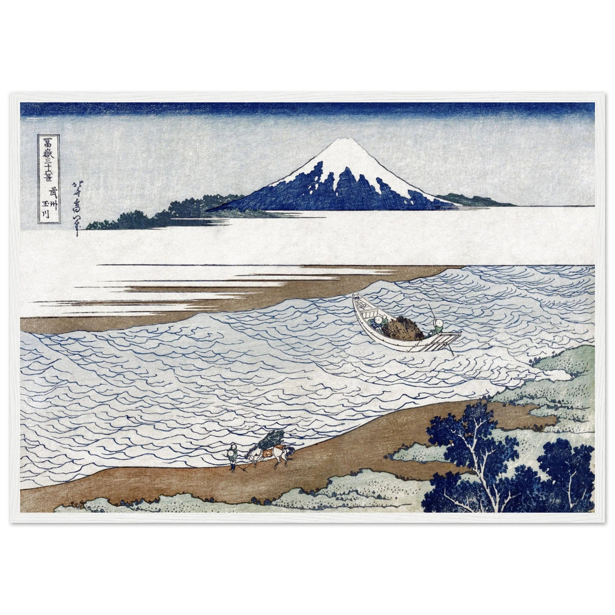 Tableau Paysage Japonais - The Art Avenue