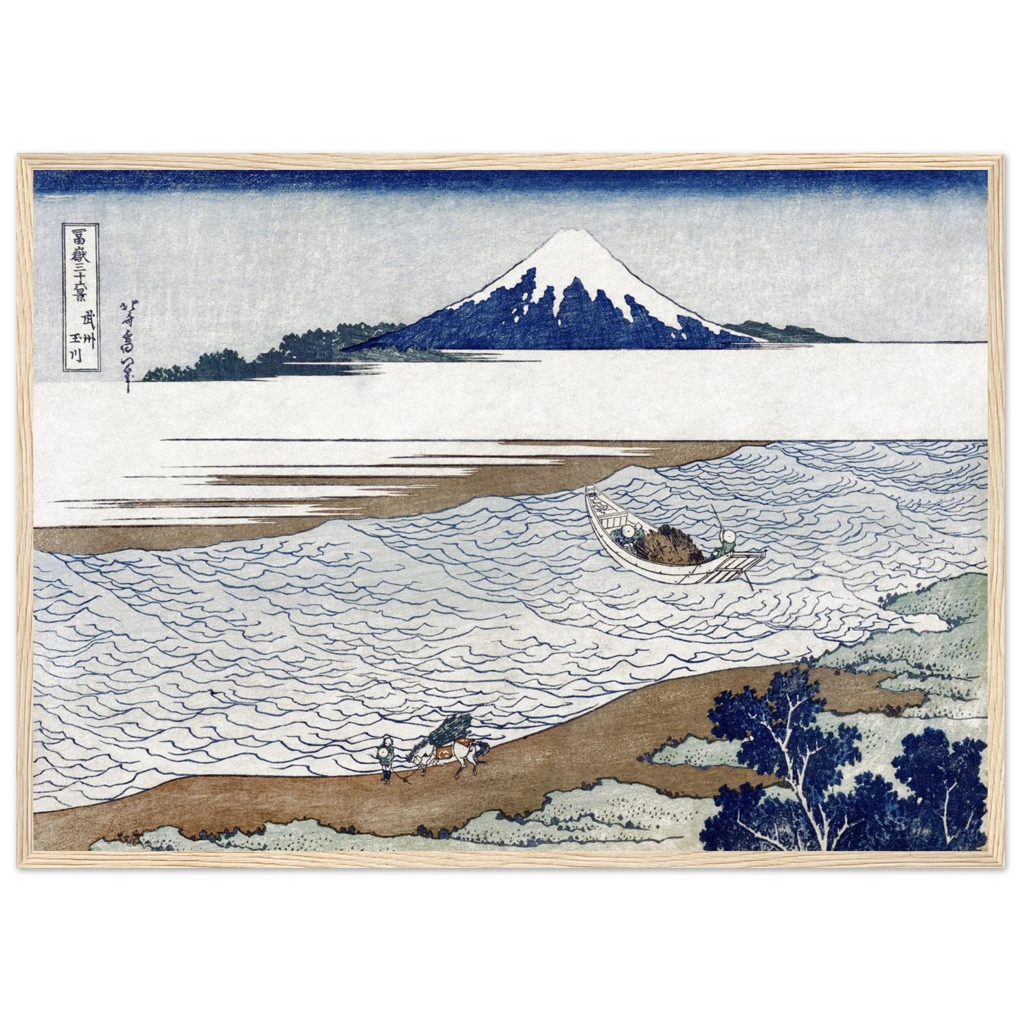 Tableau Paysage Japonais - The Art Avenue