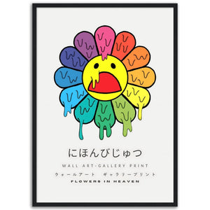Tableau Fleur Takashi Murakami - The Art Avenue