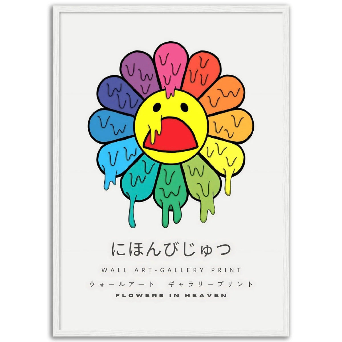 Tableau Fleur Takashi Murakami - The Art Avenue