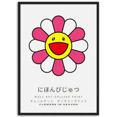 Tableau Takashi Murakami - The Art Avenue