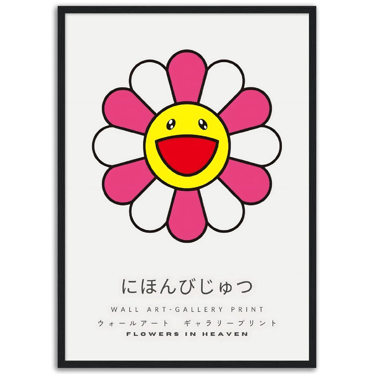 Tableau Takashi Murakami - The Art Avenue