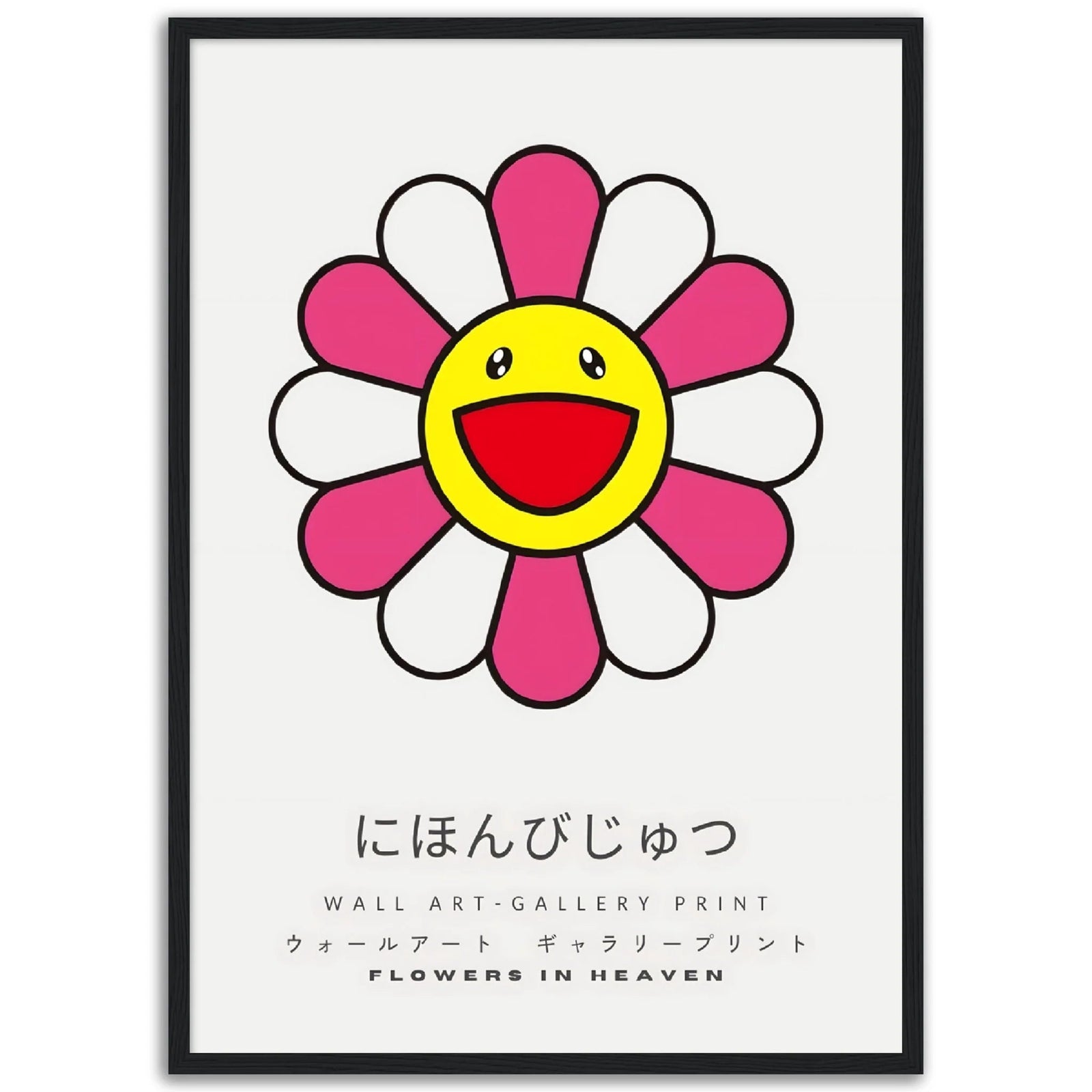 Tableau Takashi Murakami - The Art Avenue