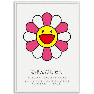 Tableau Takashi Murakami - The Art Avenue