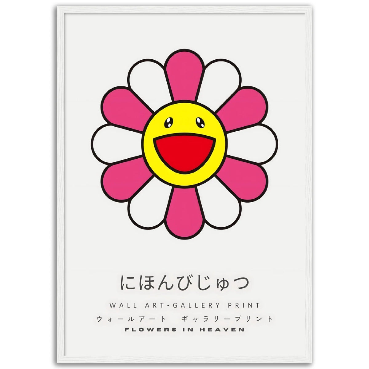 Tableau Takashi Murakami - The Art Avenue