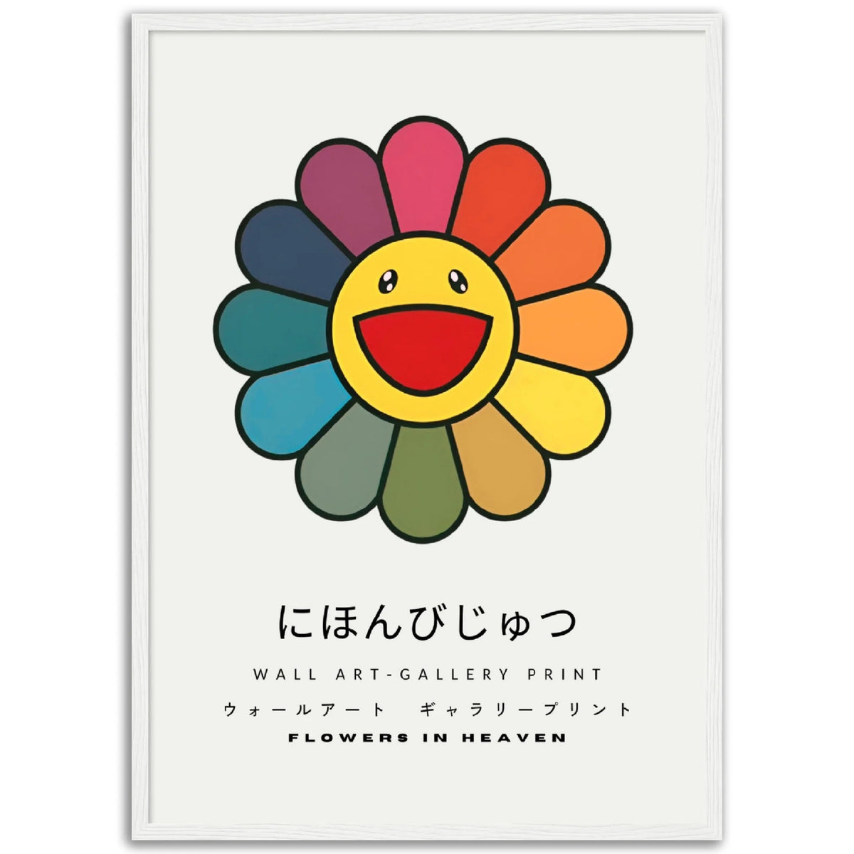 Tableau Takashi Murakami Fleur - The Art Avenue
