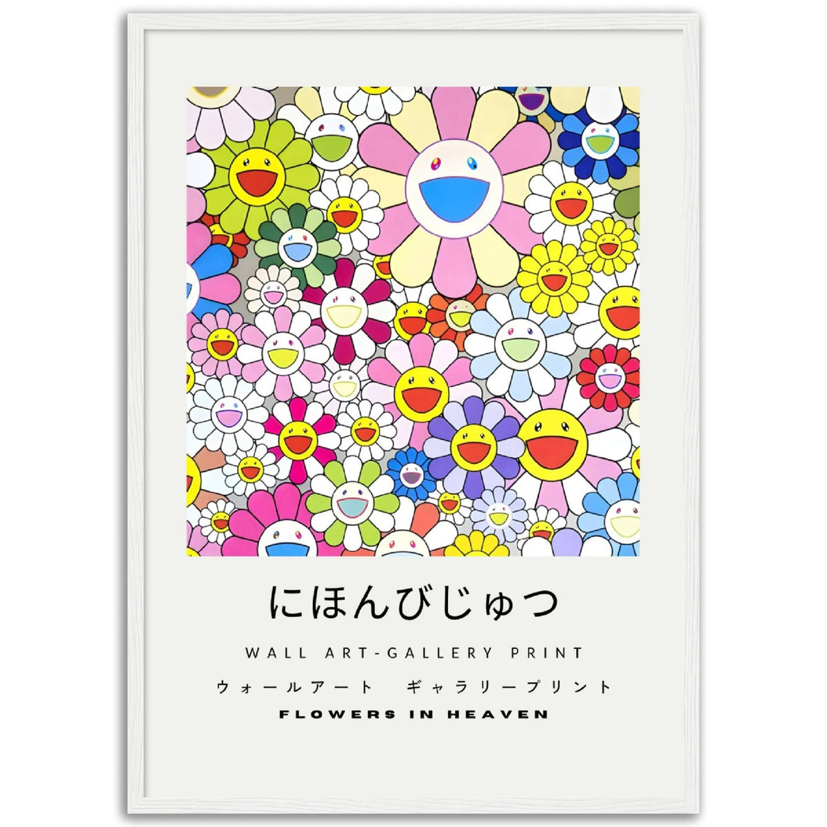 Tableau Takashi Murakami Fleurs - The Art Avenue