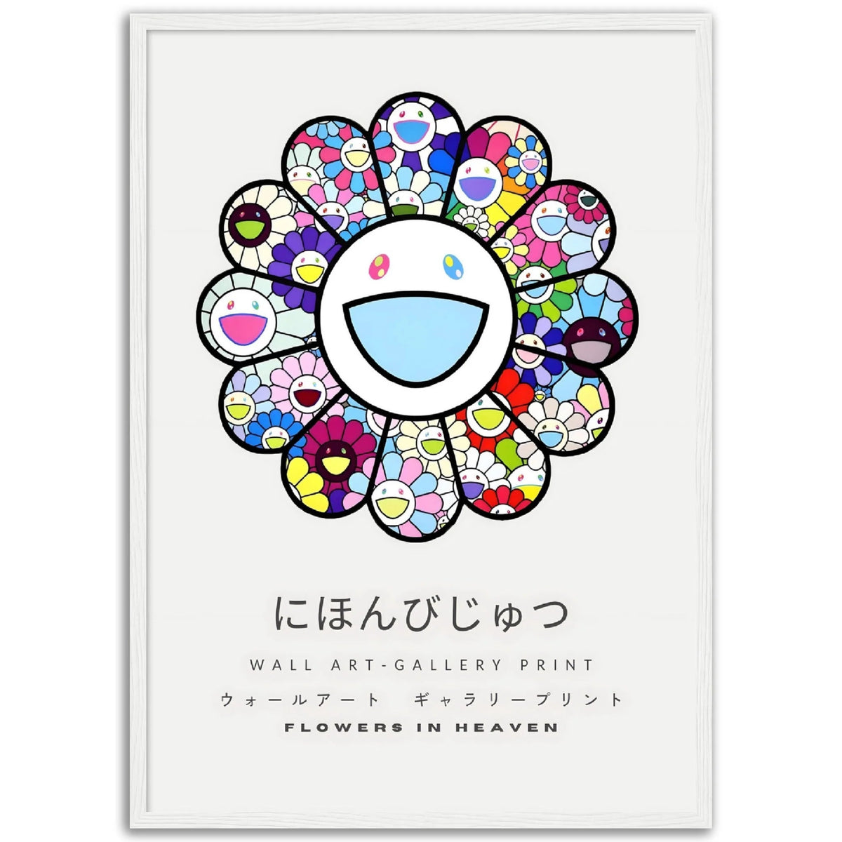 Takashi Murakami Tableau - The Art Avenue