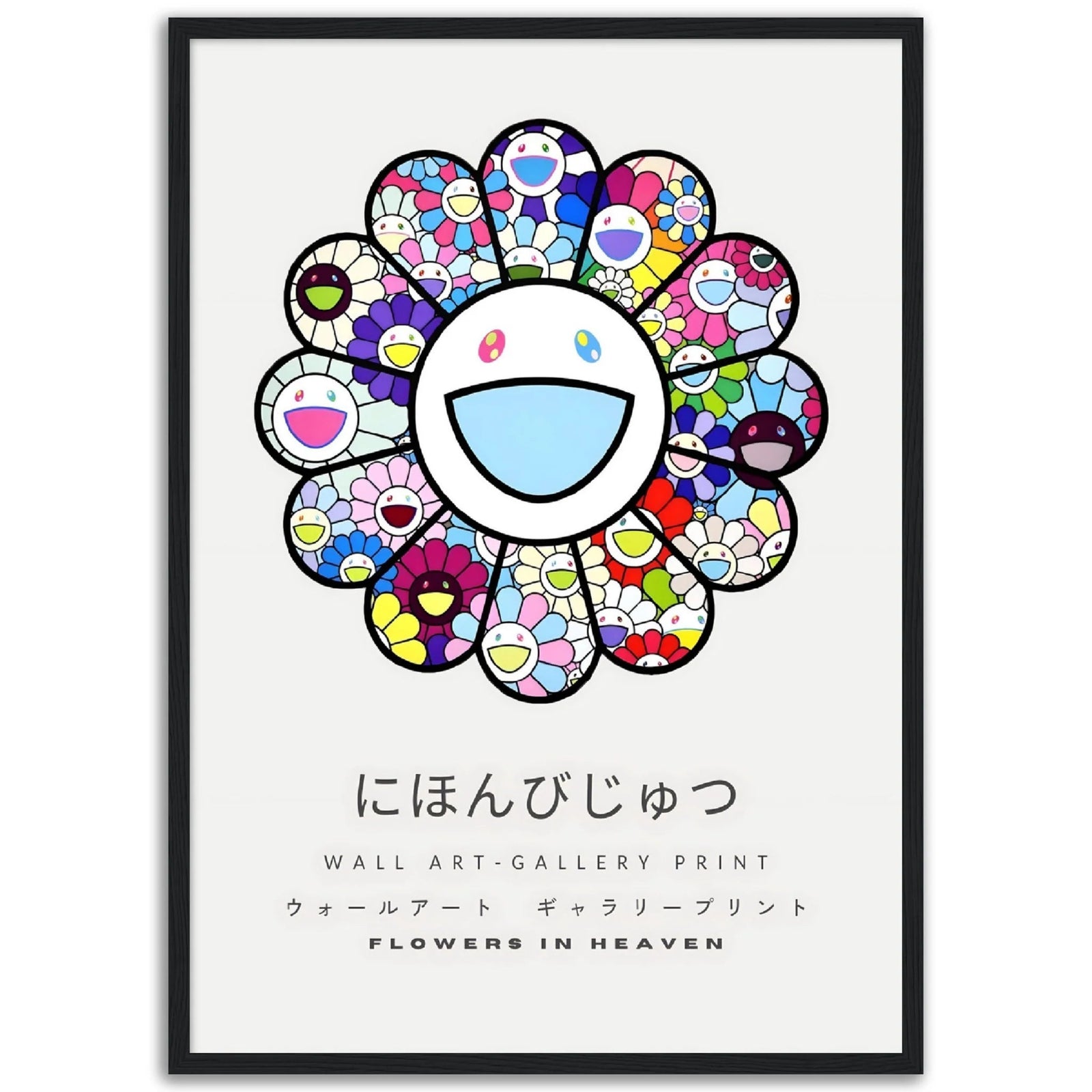 Takashi Murakami Tableau - The Art Avenue